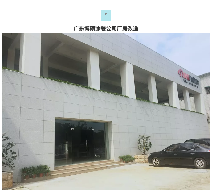 mg冰球突破(中国)官方网站