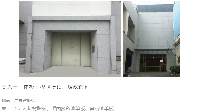 mg冰球突破(中国)官方网站
