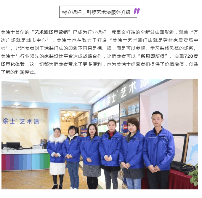 mg冰球突破(中国)官方网站
