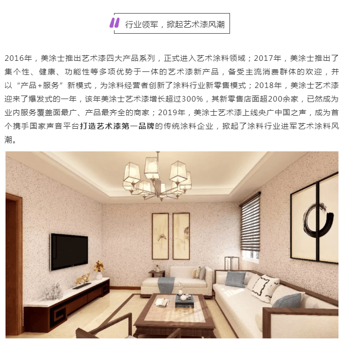 mg冰球突破(中国)官方网站