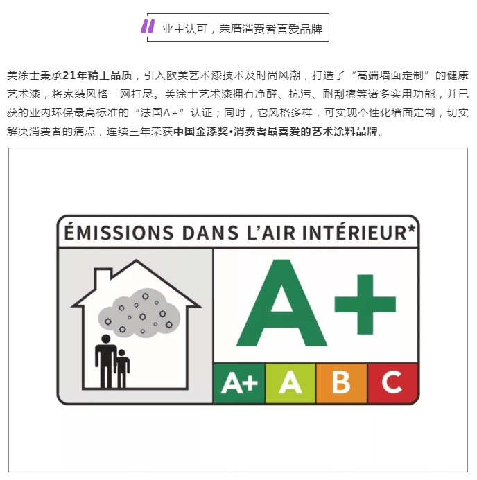 mg冰球突破(中国)官方网站