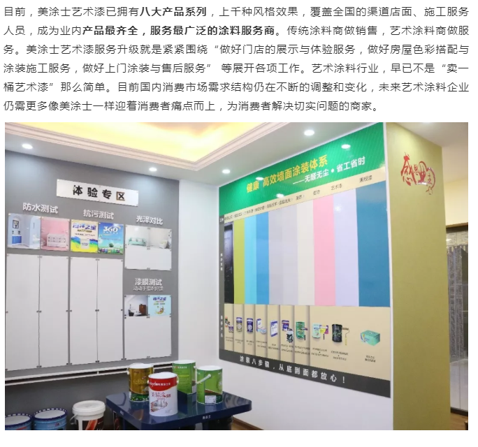 mg冰球突破(中国)官方网站
