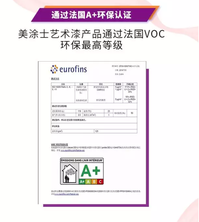 mg冰球突破(中国)官方网站