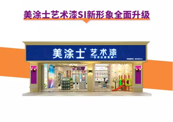 mg冰球突破(中国)官方网站