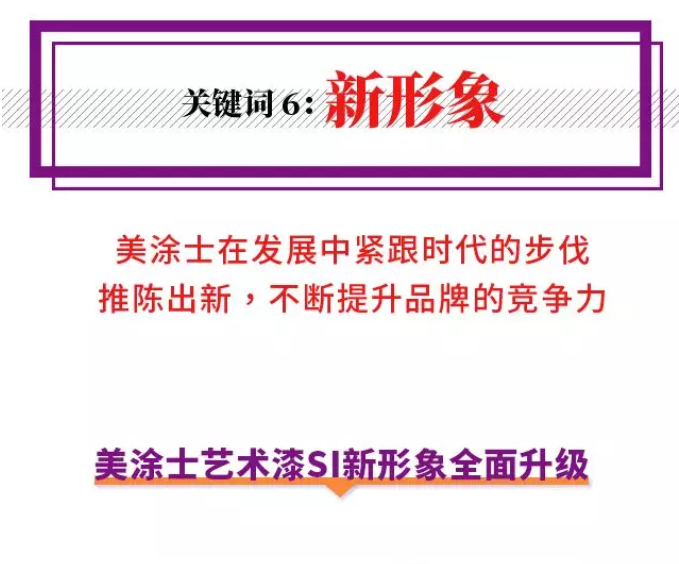 mg冰球突破(中国)官方网站