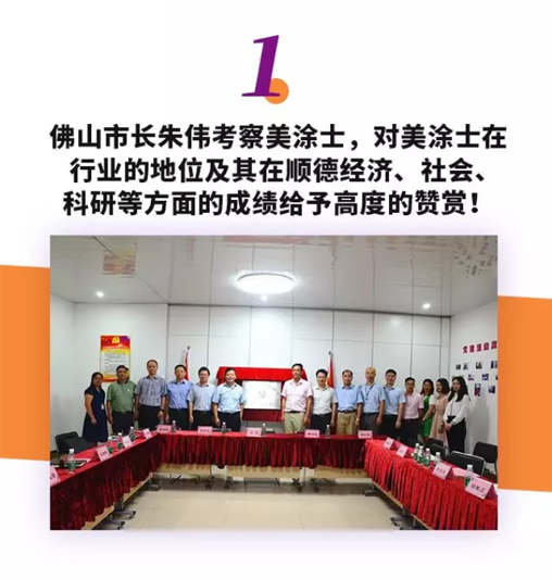 mg冰球突破(中国)官方网站
