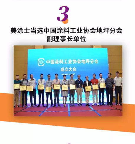 mg冰球突破(中国)官方网站