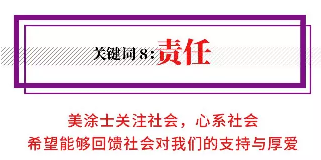 mg冰球突破(中国)官方网站