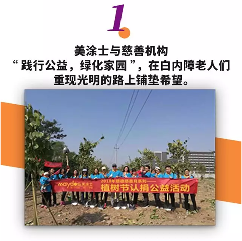 mg冰球突破(中国)官方网站