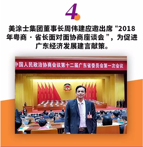 mg冰球突破(中国)官方网站