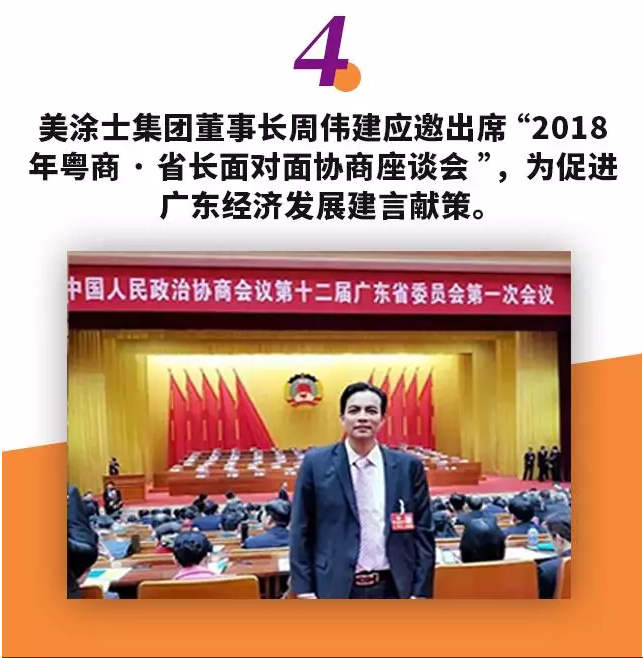 mg冰球突破(中国)官方网站