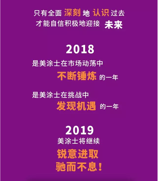 mg冰球突破(中国)官方网站