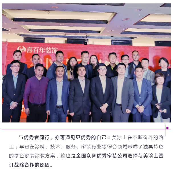 mg冰球突破(中国)官方网站