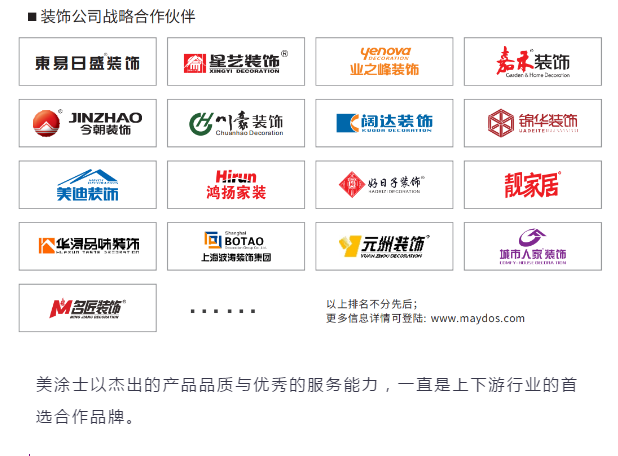 mg冰球突破(中国)官方网站