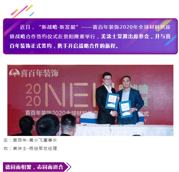 mg冰球突破(中国)官方网站