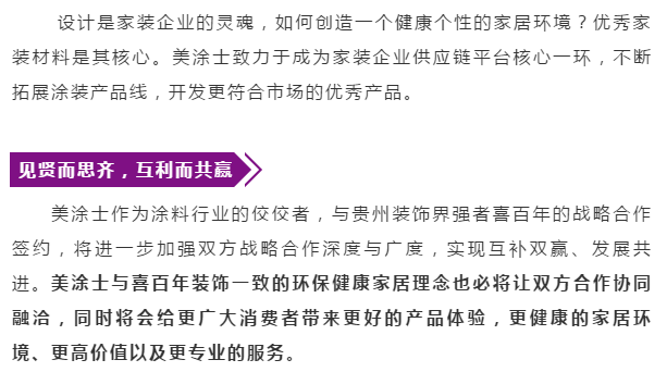 mg冰球突破(中国)官方网站
