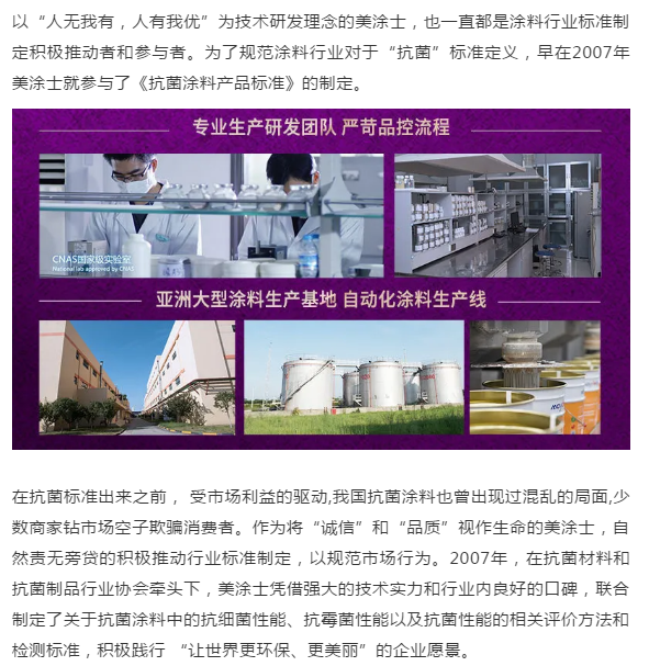 mg冰球突破(中国)官方网站