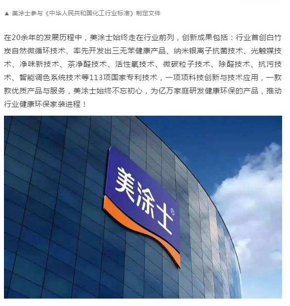 mg冰球突破(中国)官方网站