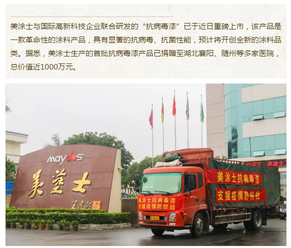 mg冰球突破(中国)官方网站