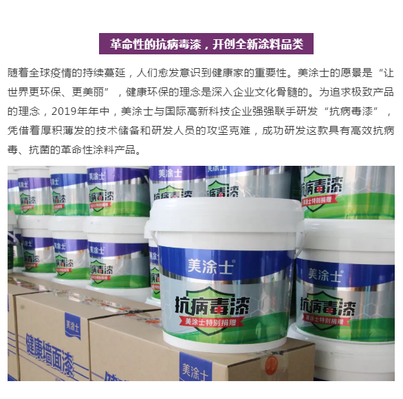 mg冰球突破(中国)官方网站