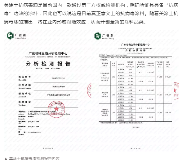 mg冰球突破(中国)官方网站