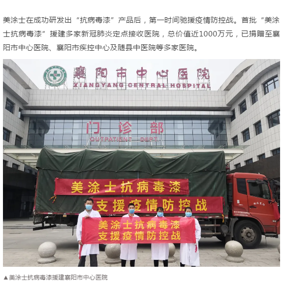 mg冰球突破(中国)官方网站