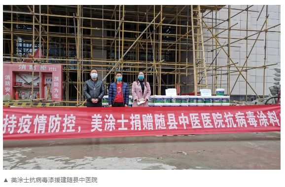 mg冰球突破(中国)官方网站