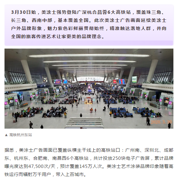 mg冰球突破(中国)官方网站