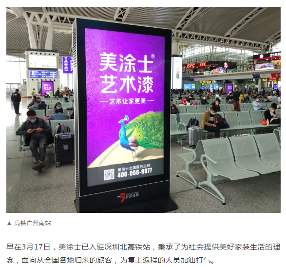 mg冰球突破(中国)官方网站