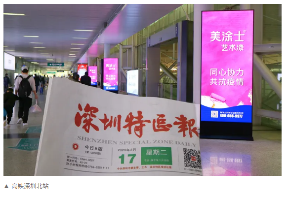 mg冰球突破(中国)官方网站