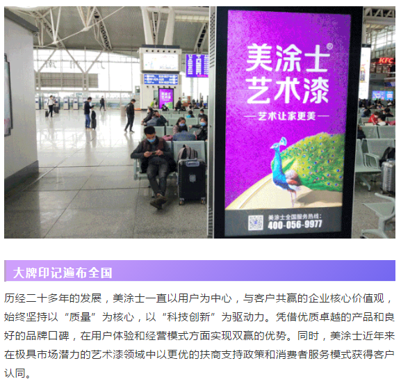 mg冰球突破(中国)官方网站