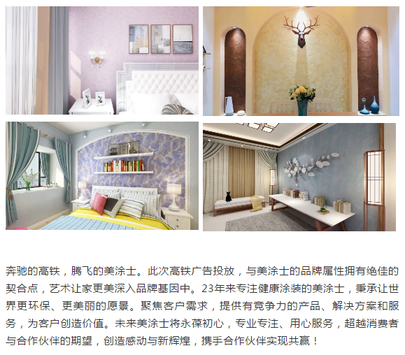 mg冰球突破(中国)官方网站