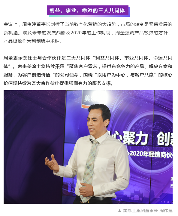 mg冰球突破(中国)官方网站