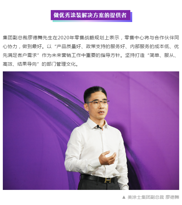 mg冰球突破(中国)官方网站