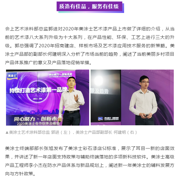 mg冰球突破(中国)官方网站