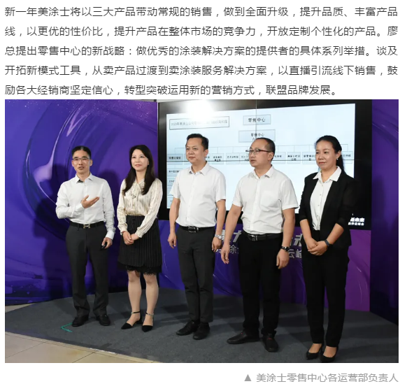 mg冰球突破(中国)官方网站
