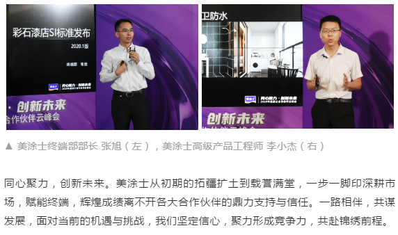 mg冰球突破(中国)官方网站