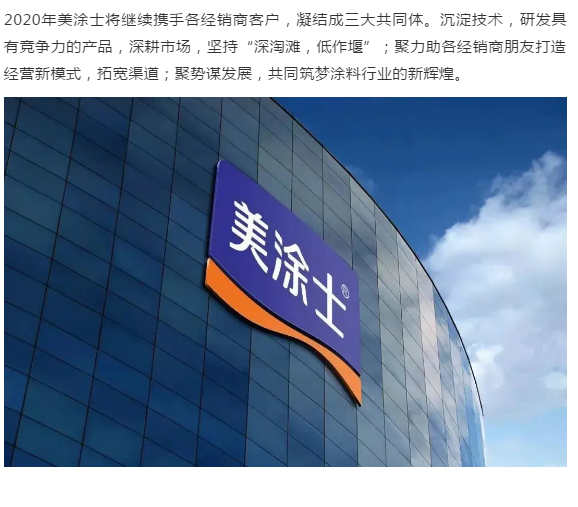 mg冰球突破(中国)官方网站