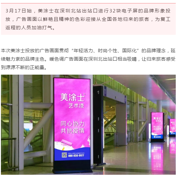 mg冰球突破(中国)官方网站