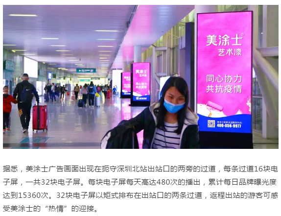 mg冰球突破(中国)官方网站