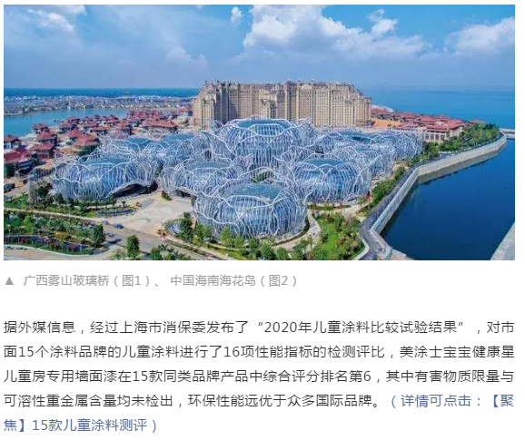 mg冰球突破(中国)官方网站