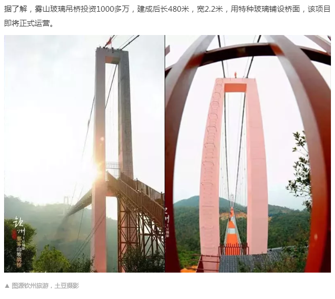 mg冰球突破(中国)官方网站