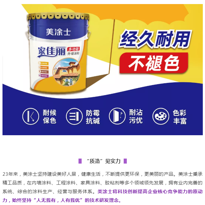 mg冰球突破(中国)官方网站