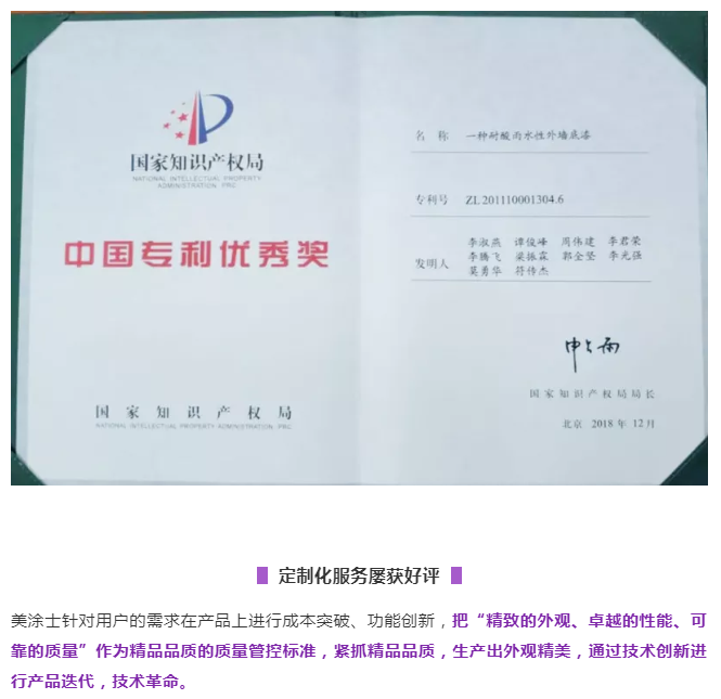 mg冰球突破(中国)官方网站