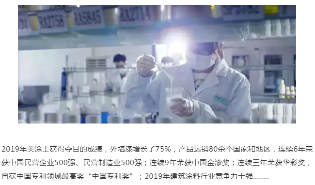 mg冰球突破(中国)官方网站