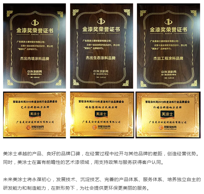 mg冰球突破(中国)官方网站