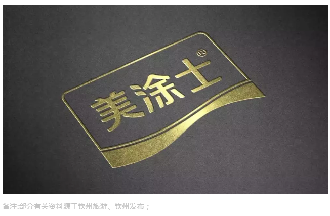 mg冰球突破(中国)官方网站