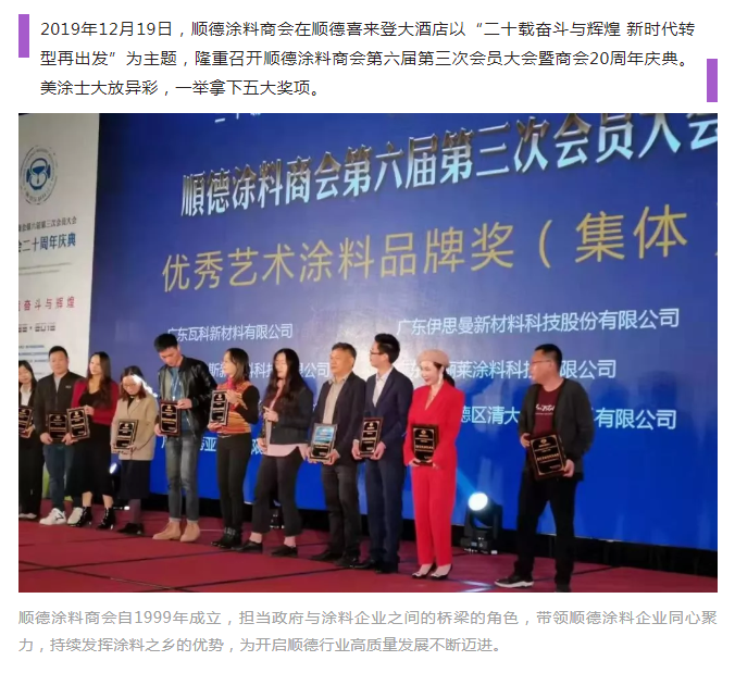 mg冰球突破(中国)官方网站
