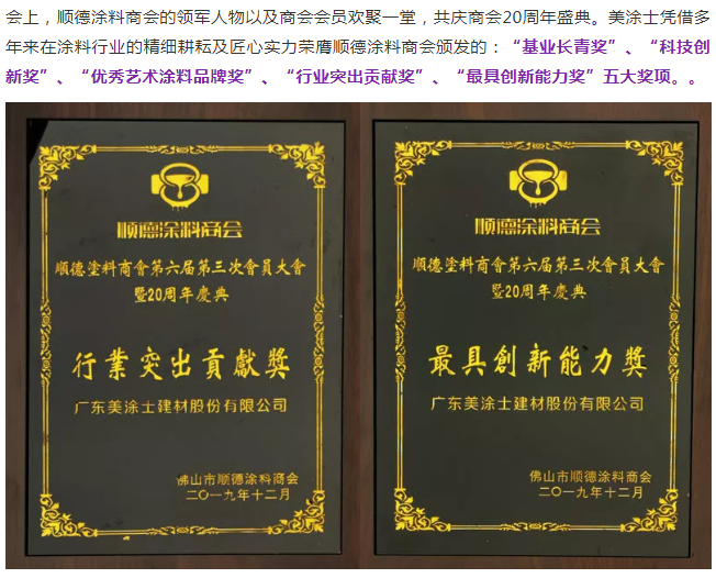 mg冰球突破(中国)官方网站