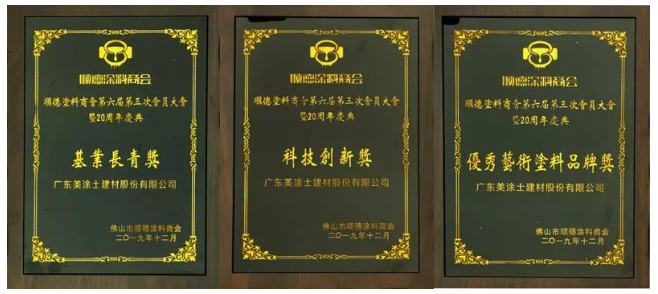 mg冰球突破(中国)官方网站
